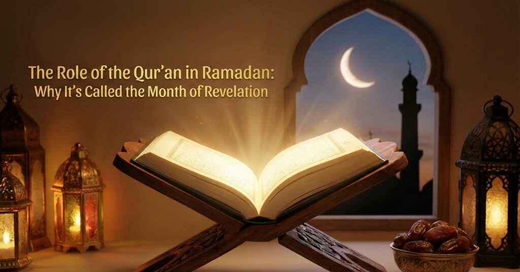 Qur’an and Ramadan connection