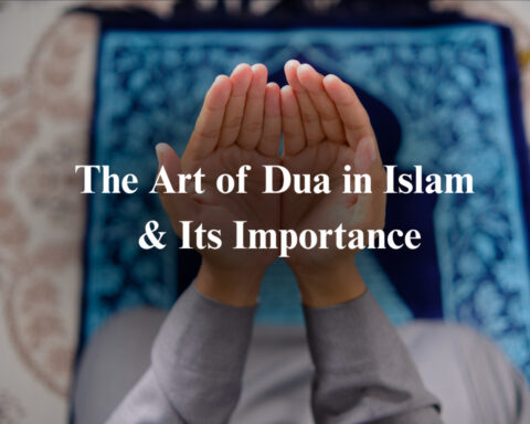 Dua in Islam