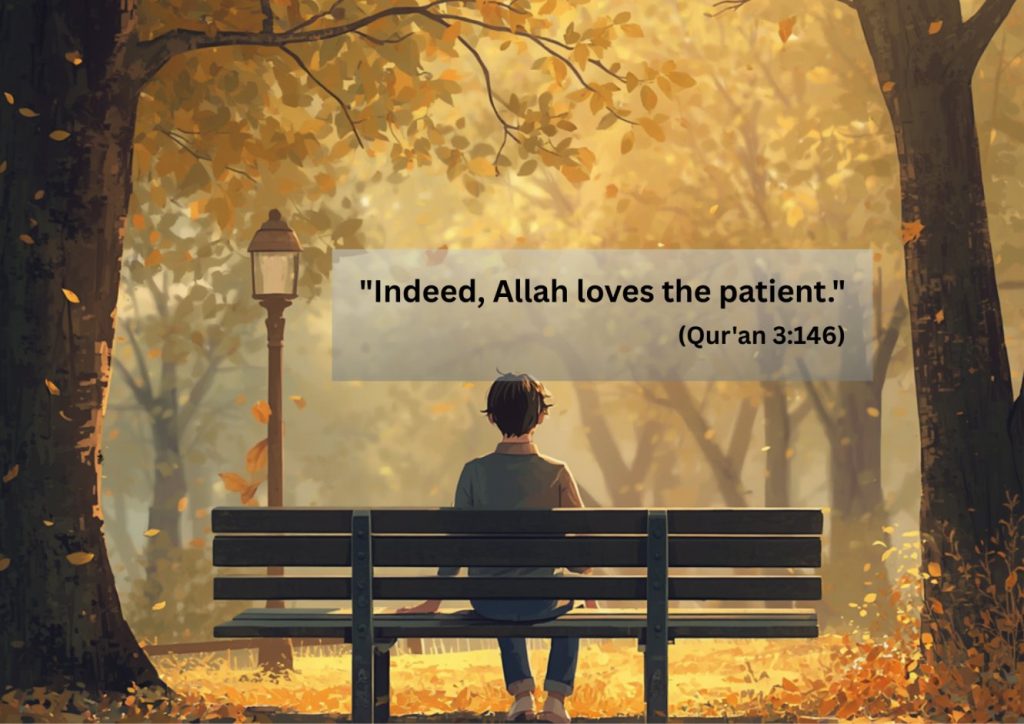 Allah loves the patient