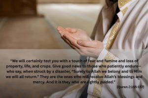 Supplication