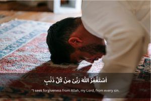 Seeking Forgiveness