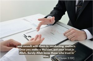 leadership in quran
